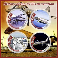 Транспорт История 1950-х годов в авиации